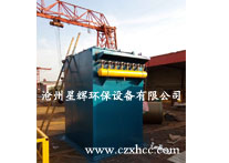 DMC型脈噴單機袋除塵器有32、48、64、80、96、112六種規格分為兩種安裝形式,以滿足不同場合的使用要求.