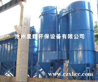 JH、DJ型集合式高壓靜電除塵器