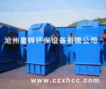 HL型斗式提升機由運動部分(料斗與牽引鏈條)、帶有傳動鏈輪的HL型斗式提升機上部區段、帶有拉緊輪的HL型斗式提升機下部區段、HL型斗式提升機中間機殼、HL型斗式提升機驅動裝置、H