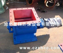 剛性葉輪給料機又稱為星型卸料器、星型卸灰閥、分格輪等，鋼性葉輪給料機用于粉狀和小顆粒狀或灰塵的的輸送,根據輸送物料的大小可分為幾十種規格供用戶選擇,應用于化工,冶金