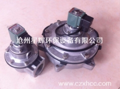 　DMF-Y-80S電磁脈沖閥是脈沖清灰系統(tǒng)中的執(zhí)行機構(gòu),是脈沖噴吹清灰裝置中的壓縮空氣“開關(guān)”,是脈沖噴吹袋式除塵器關(guān)鍵配件,它的性能和質(zhì)量關(guān)系到整臺除塵器的清灰效果和工作狀態(tài)