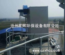 　倉頂脈沖除塵器的主要控制裝置。它輸出的信號控制電磁脈沖閥，噴吹的壓縮空氣對濾袋循序清灰，使除塵器的阻力保持在設定的范圍內，以保證除塵器的處理能力和除塵效率。