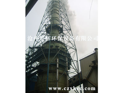 燒結機脫硫除塵器是滄州星輝在新型高效、清潔環保，從污染原頭進行環保治理的一款新型除塵器具有脫硫除塵效率高，運行、維修費用低，性能穩定，操作簡單的特點