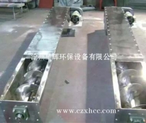 本公司自行設計的各種規格不銹鋼螺旋輸送機，其整體剛性好、運轉平穩、易對中、密封可靠，不銹鋼有軸螺旋機的螺旋軸一般采用兩端部滾動軸承支承（滾動軸承采用國內外的優質產